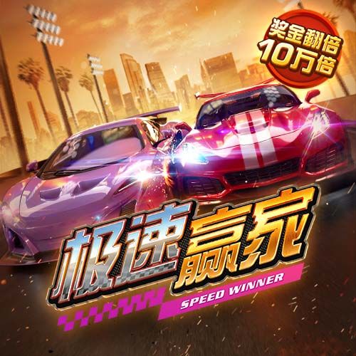 新万博app下载