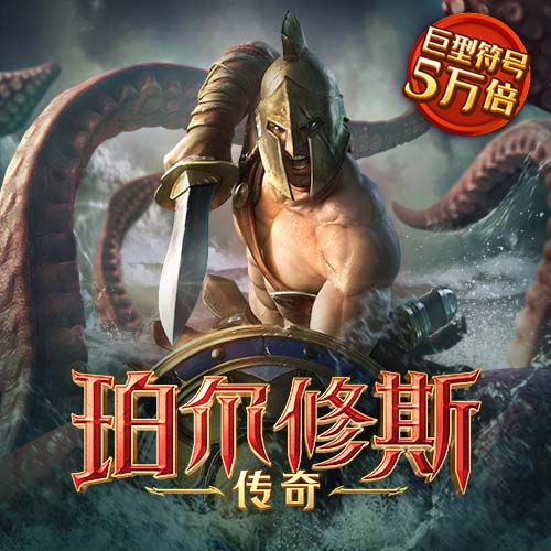 金年会app官网截图2