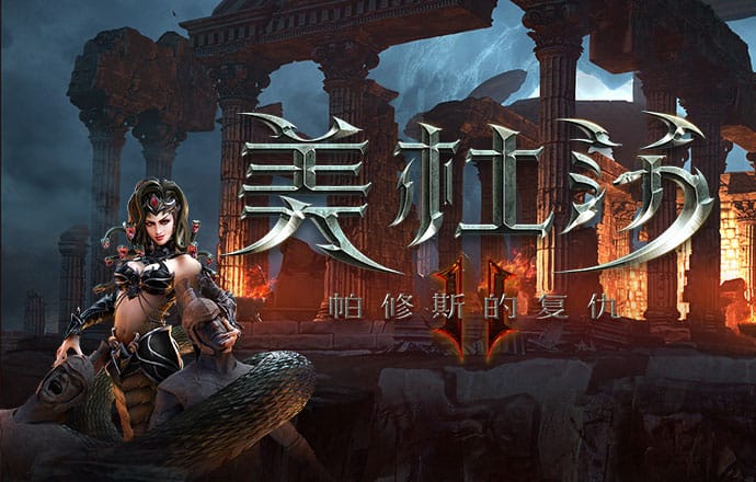 9uu有你有我足矣mba
