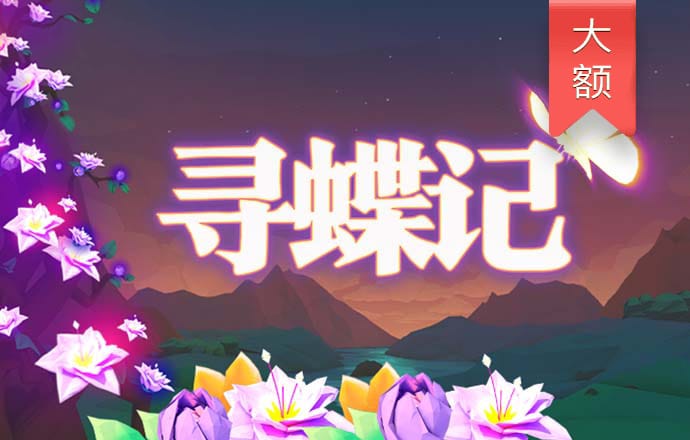 火博体育手机app下载