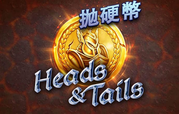 博乐体育平台怎么样