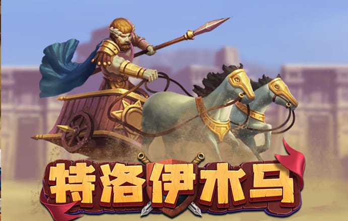 大发快彩票官方平台下载