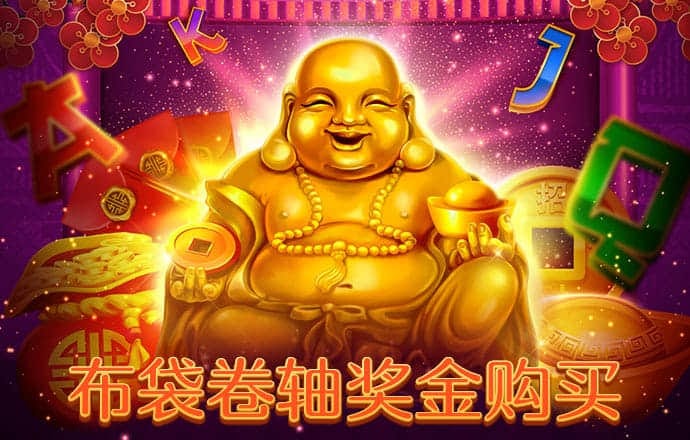 爱体育app下载安卓