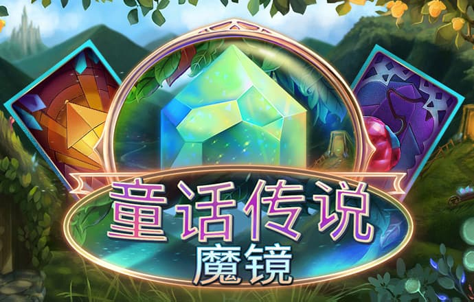 火狐电竞