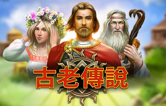 澳门威尼斯游戏官方