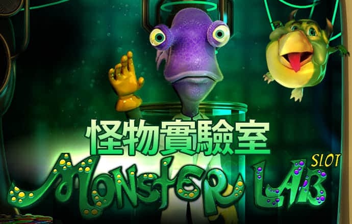 爱博体育官网在线