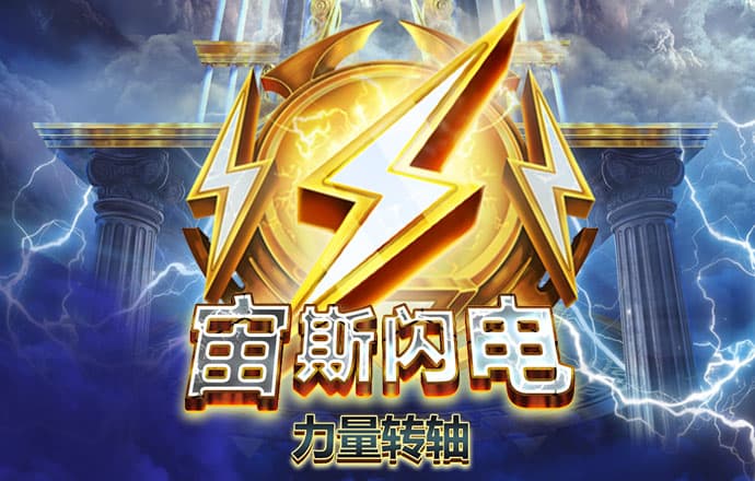 赛酷体育下载官网