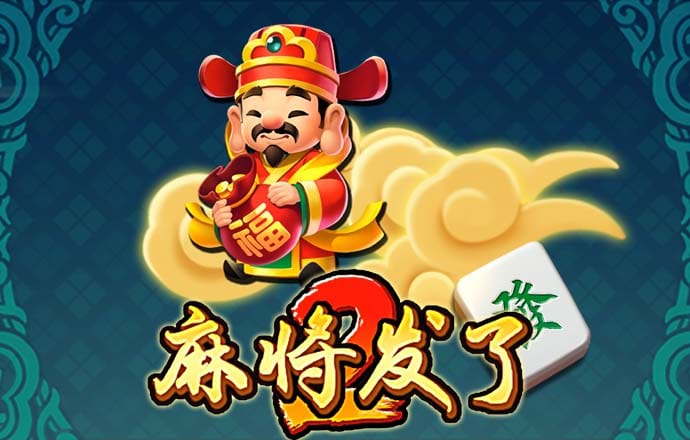 欧博体育官网手机版下载